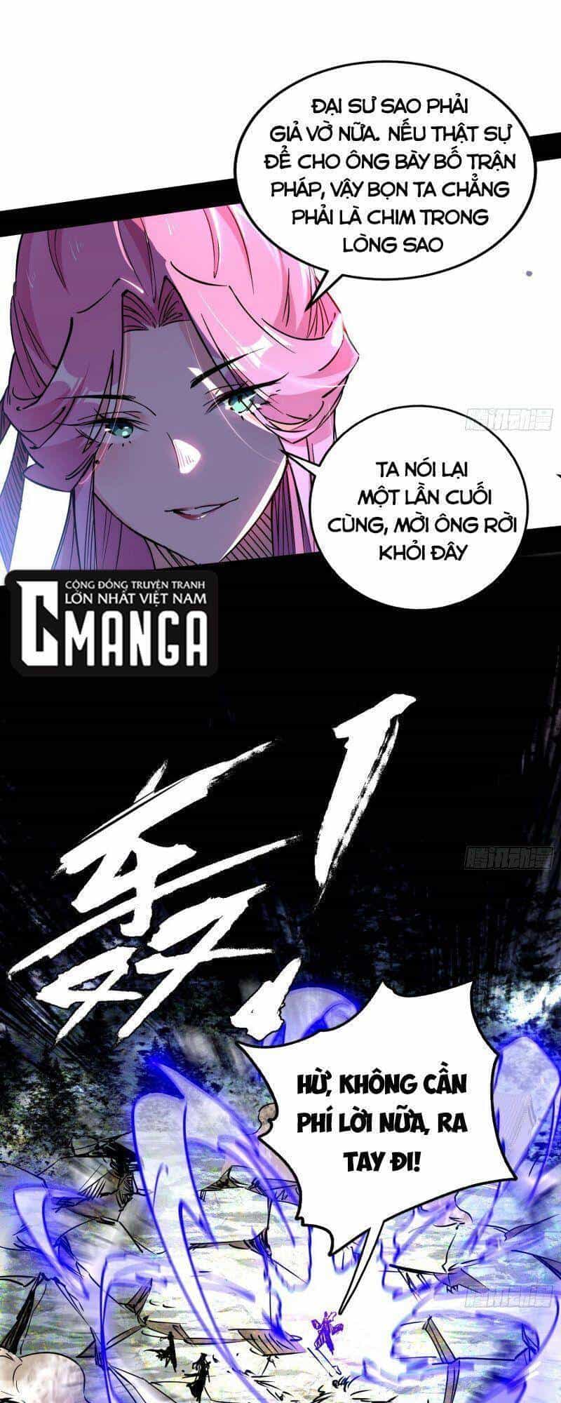 Ta Là Tà Đế - Chương 279 - ảnh 6