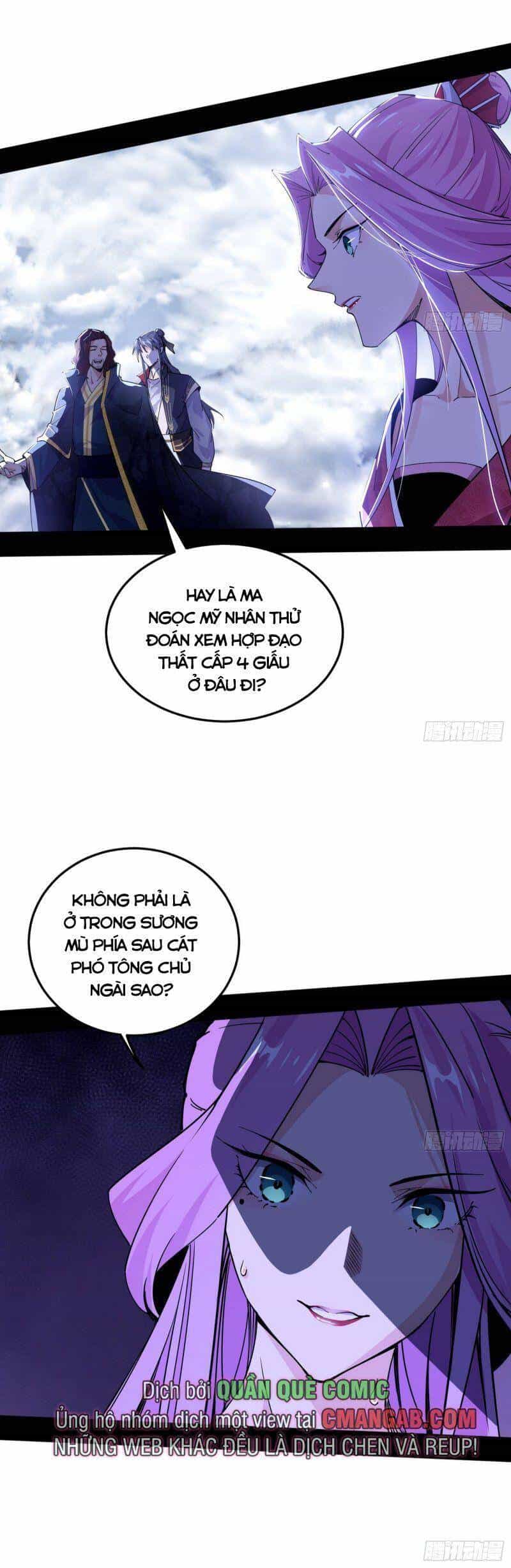 Ta Là Tà Đế - Chương 281 - ảnh 7