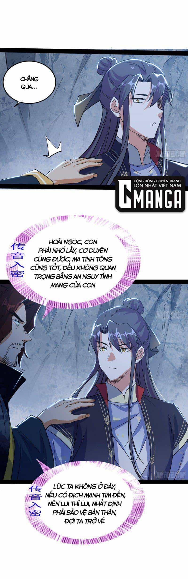 Ta Là Tà Đế - Chương 282 - ảnh 18