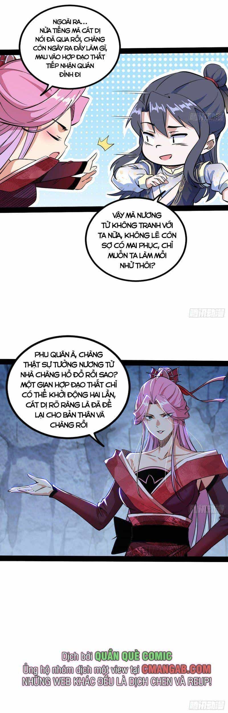 Ta Là Tà Đế - Chương 282 - ảnh 29