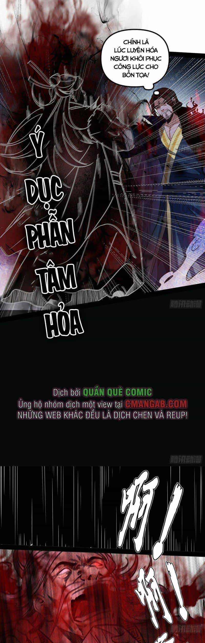 Ta Là Tà Đế - Chương 287 - ảnh 28
