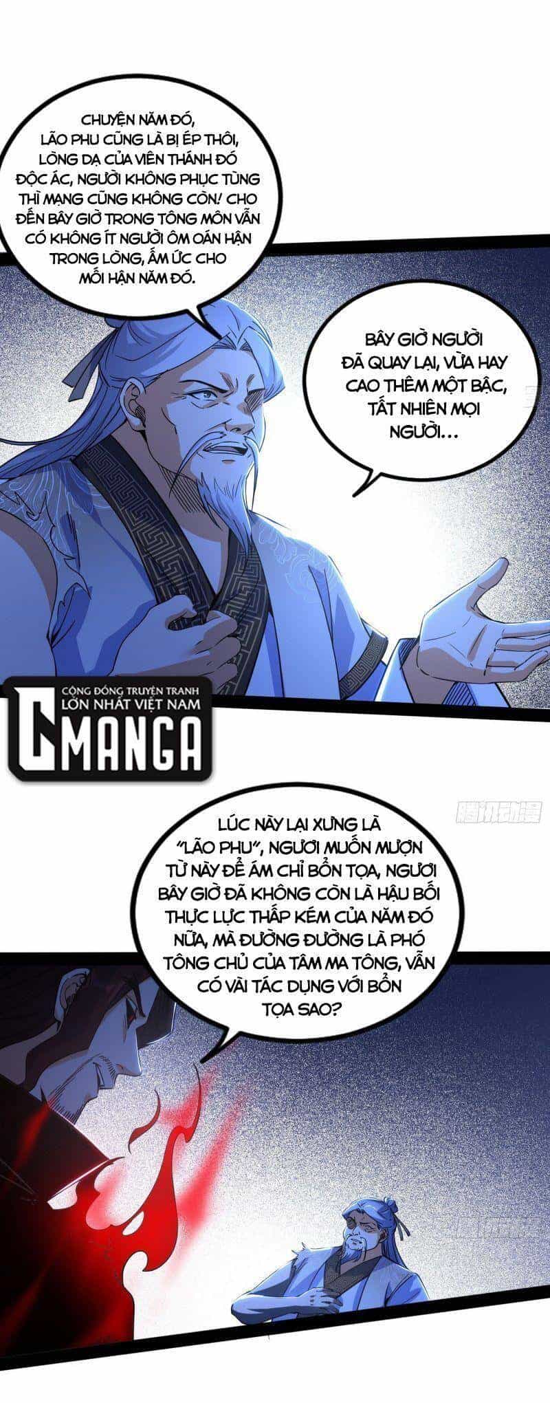 Ta Là Tà Đế - Chương 287 - ảnh 8