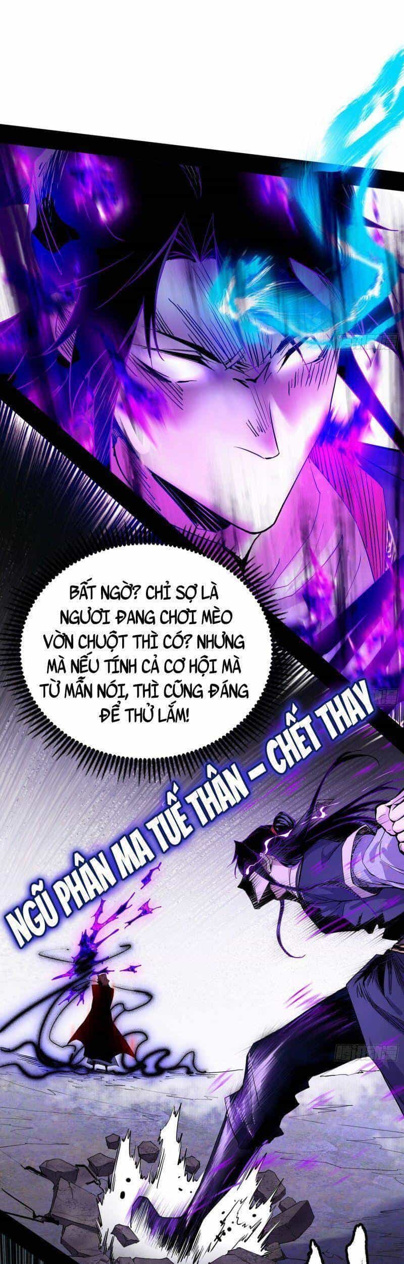 Ta Là Tà Đế - Chương 289 - ảnh 12