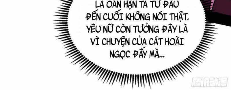 Ta Là Tà Đế - Chương 289 - ảnh 42
