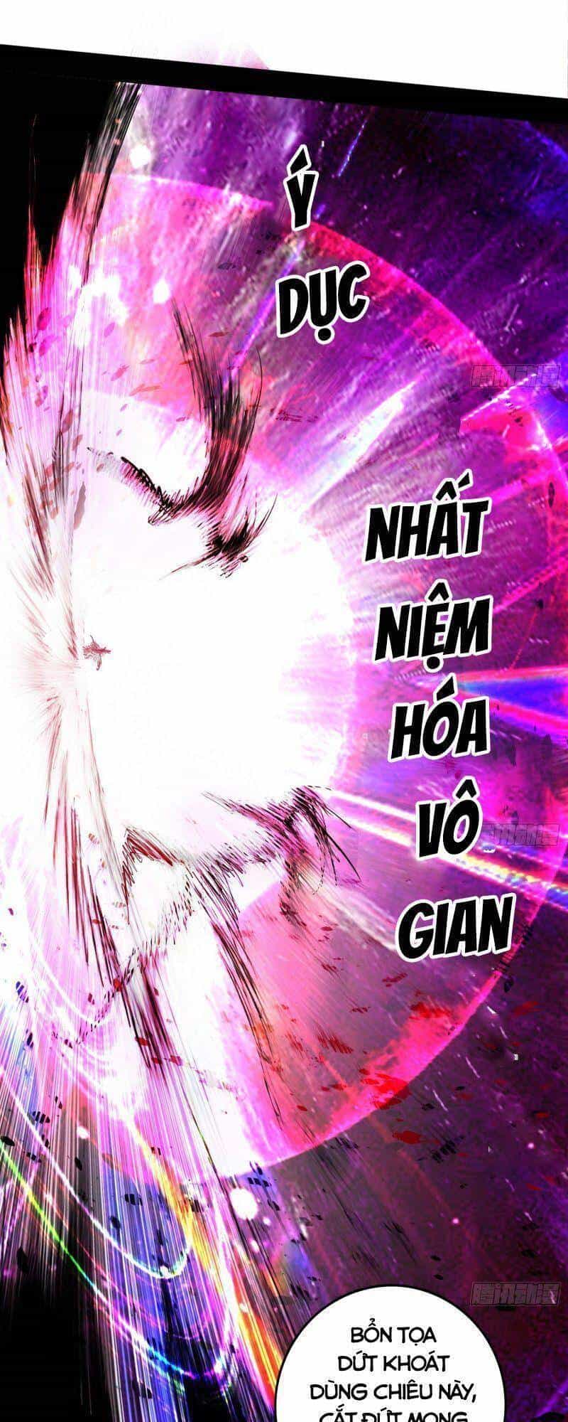 Ta Là Tà Đế - Chương 291 - ảnh 23