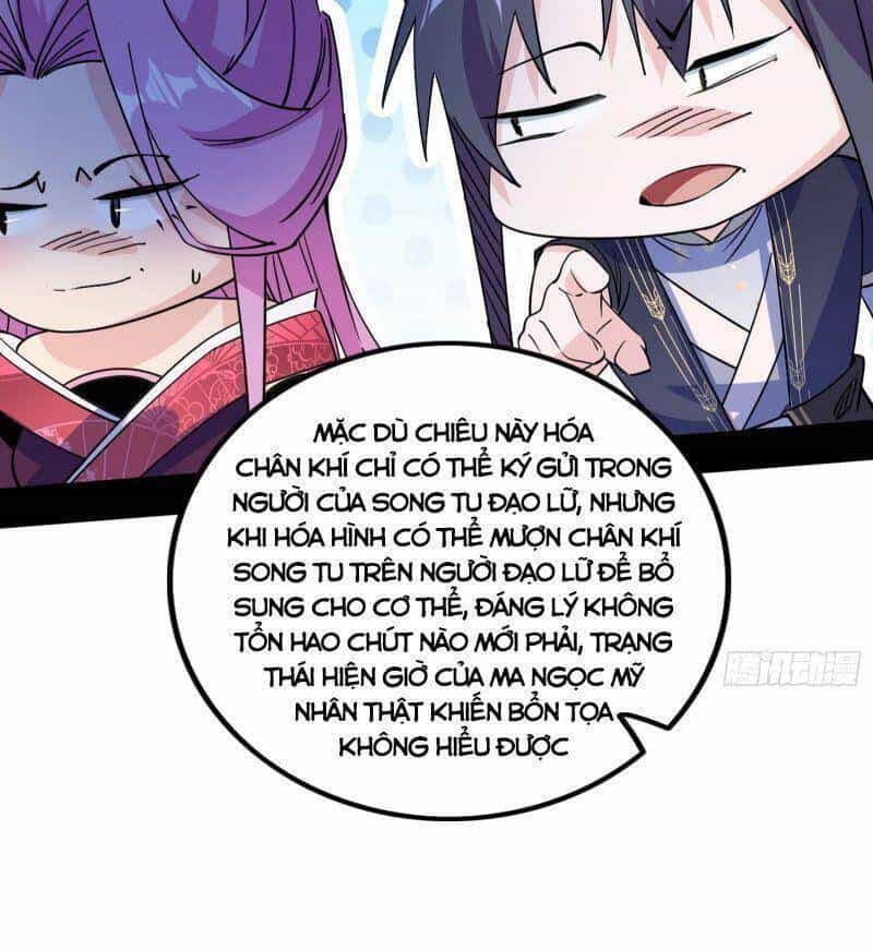 Ta Là Tà Đế - Chương 291 - ảnh 7
