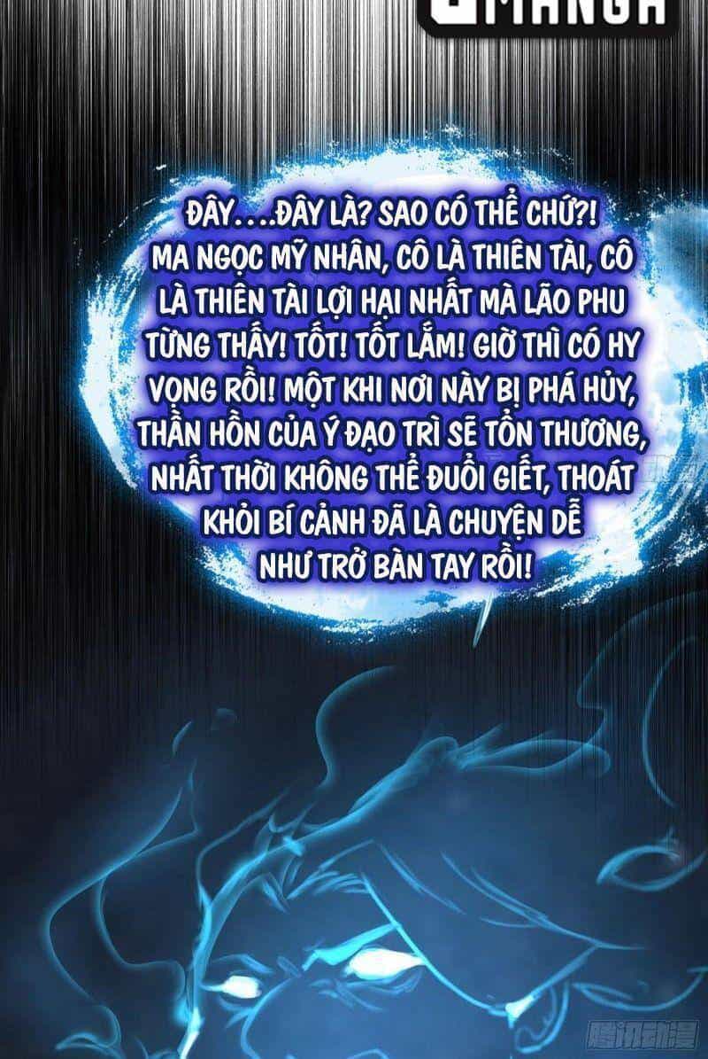 Ta Là Tà Đế - Chương 293 - ảnh 44