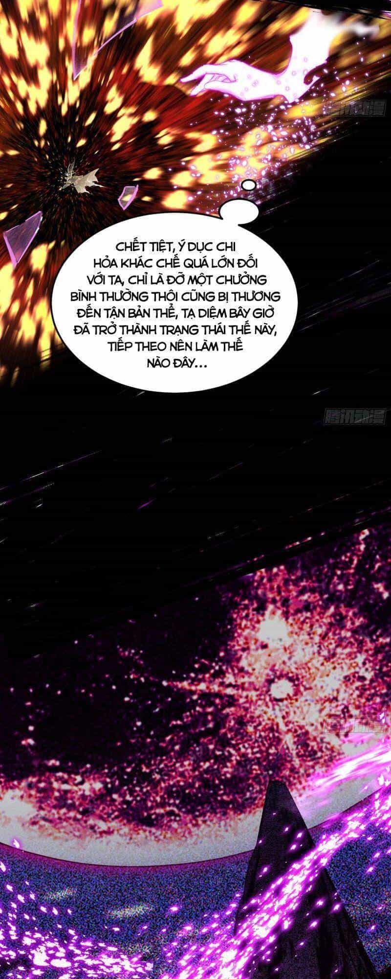 Ta Là Tà Đế - Chương 293 - ảnh 8