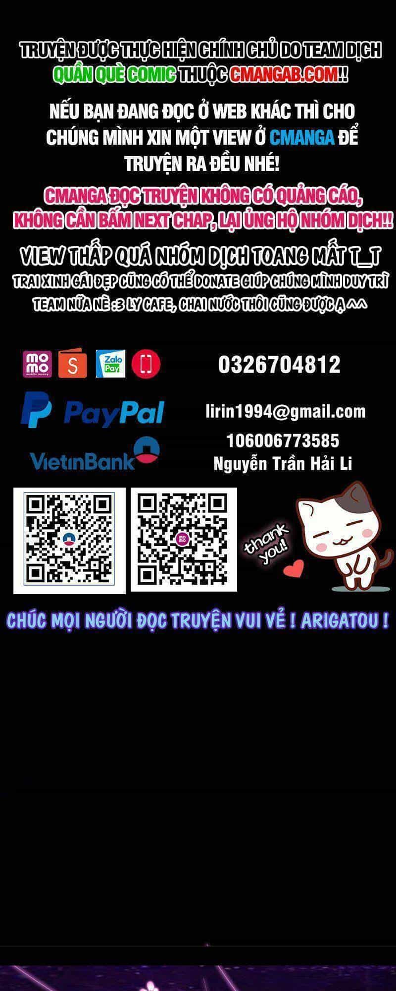 Ta Là Tà Đế - Chương 294 - ảnh 1