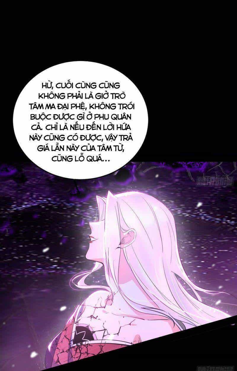 Ta Là Tà Đế - Chương 294 - ảnh 21