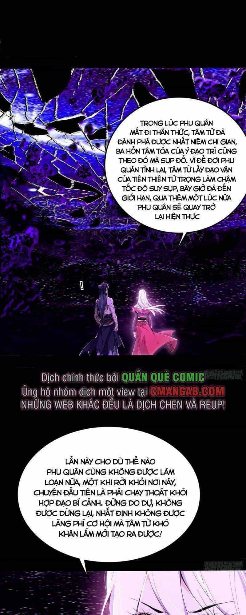 Ta Là Tà Đế - Chương 294 - ảnh 8