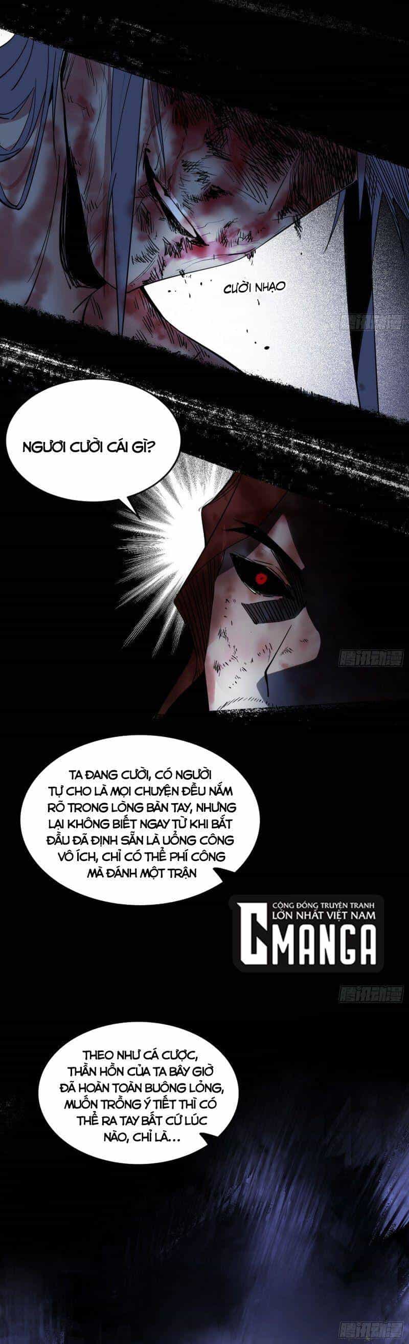 Ta Là Tà Đế - Chương 295 - ảnh 44