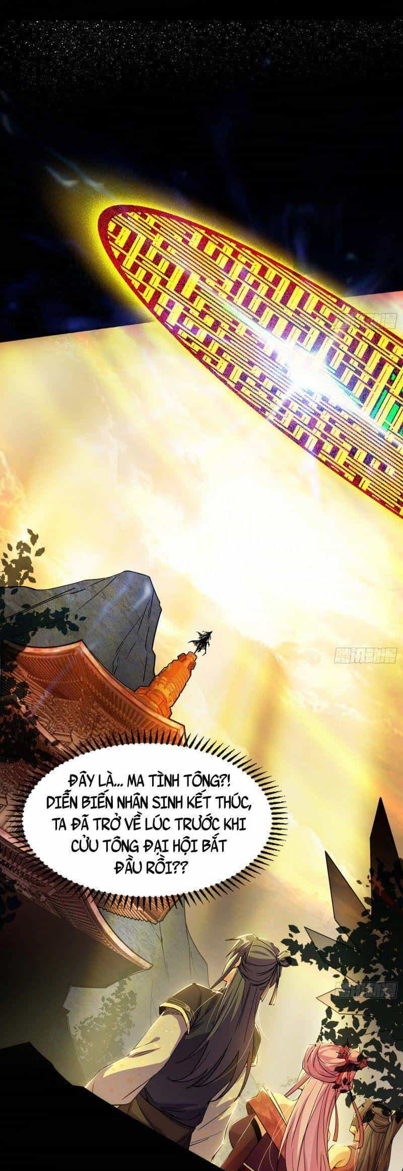 Ta Là Tà Đế - Chương 296 - ảnh 4