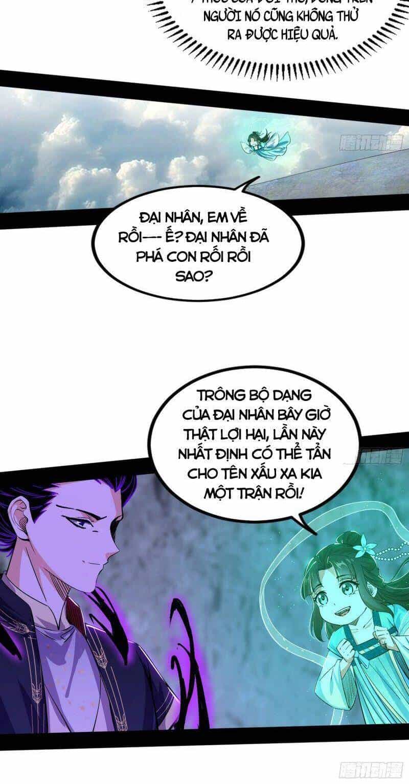 Ta Là Tà Đế - Chương 297 - ảnh 44