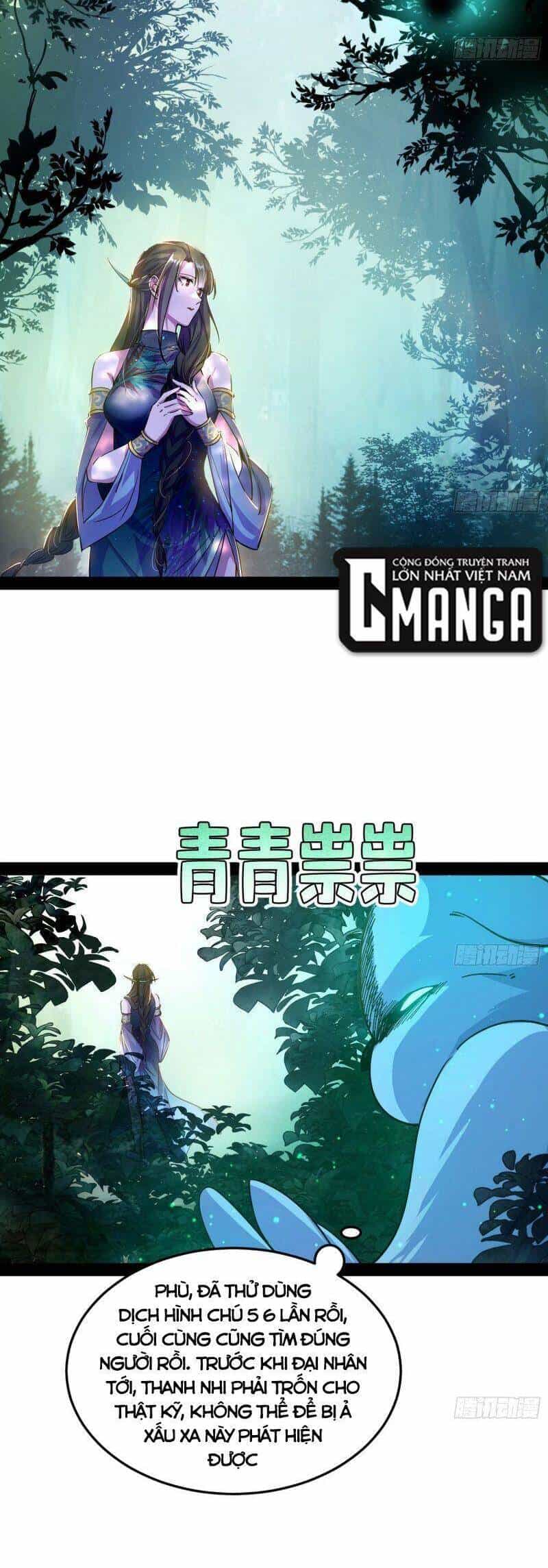 Ta Là Tà Đế - Chương 298 - ảnh 2