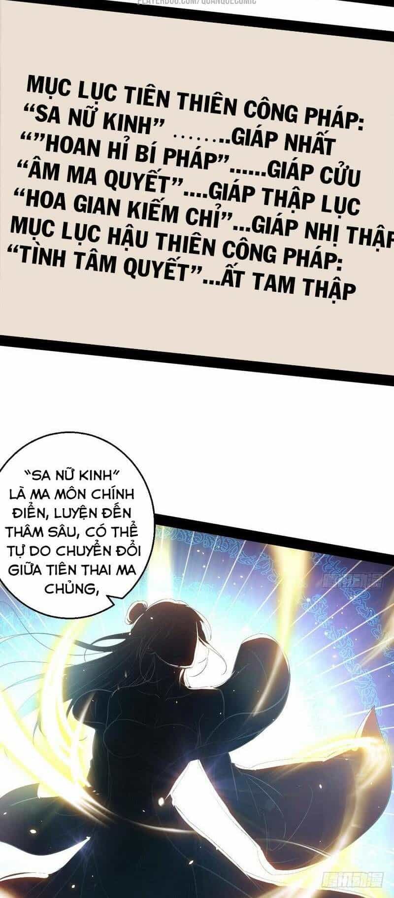 Ta Là Tà Đế - Chương 25 - ảnh 2