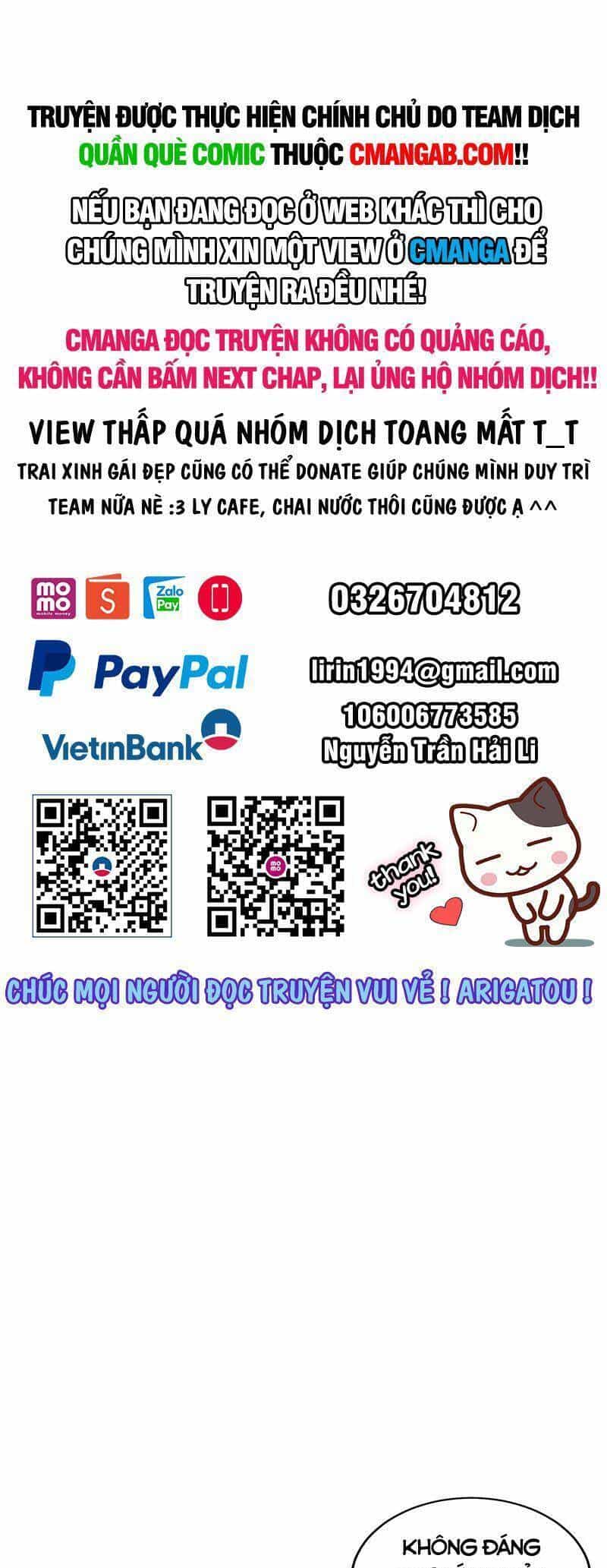 Ta Là Tà Đế - Chương 299 - ảnh 1