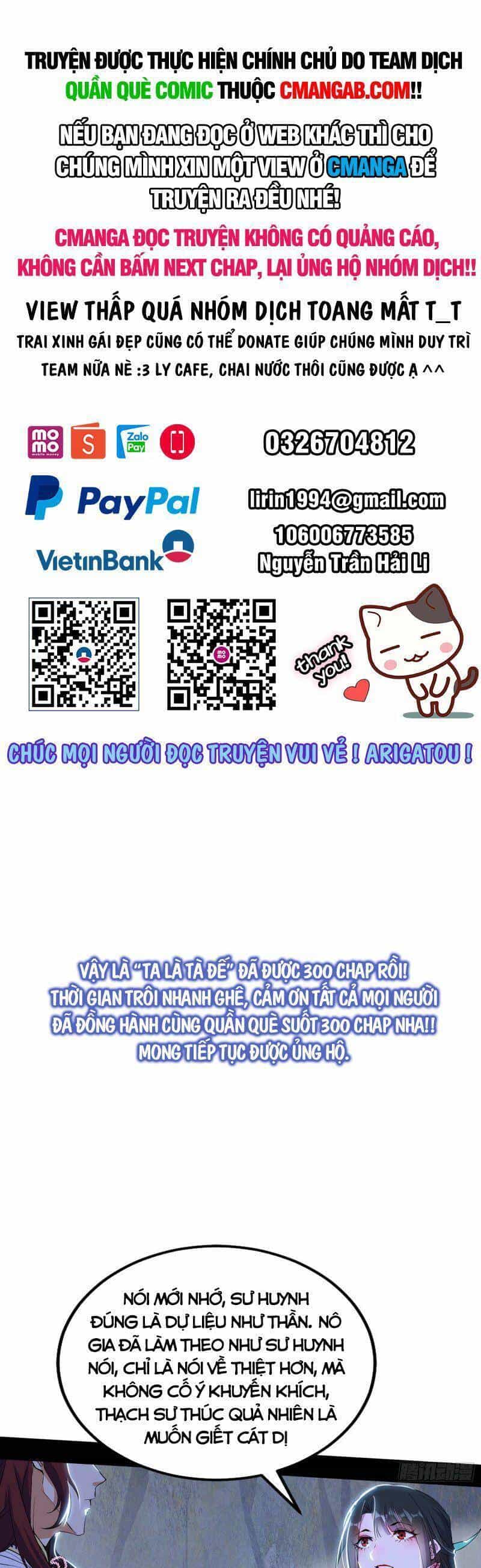Ta Là Tà Đế - Chương 300 - ảnh 1