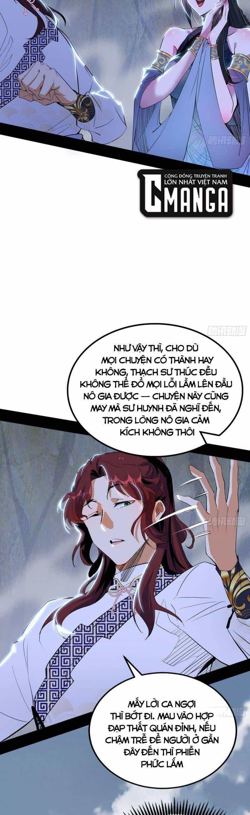 Ta Là Tà Đế - Chương 300 - ảnh 2