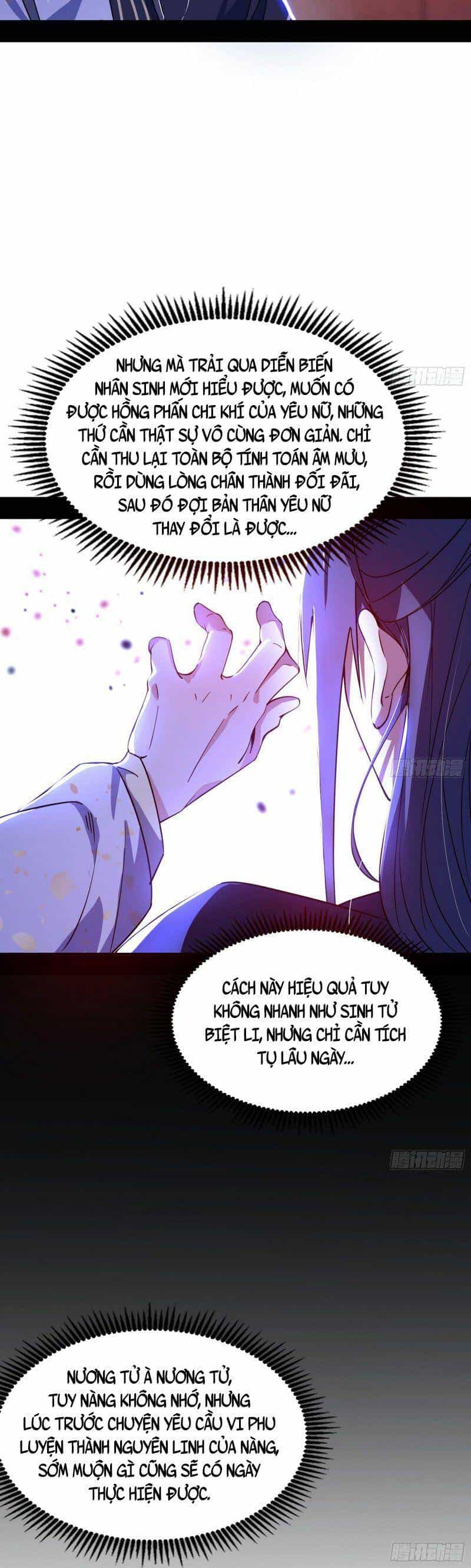 Ta Là Tà Đế - Chương 300 - ảnh 30