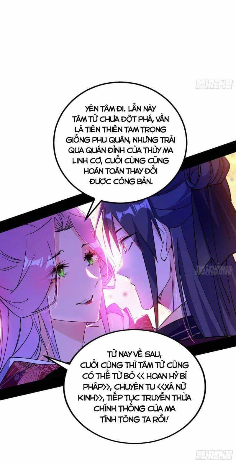 Ta Là Tà Đế - Chương 300 - ảnh 48