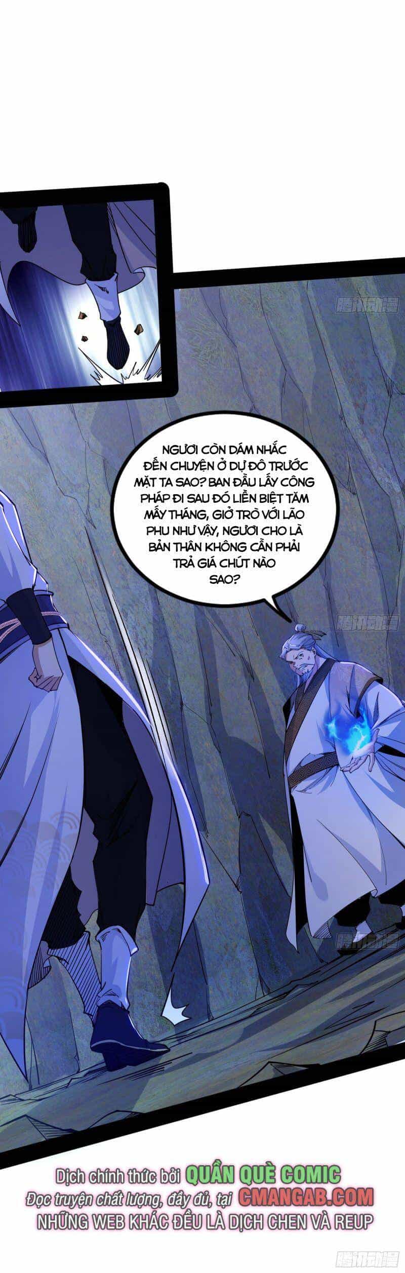 Ta Là Tà Đế - Chương 301 - ảnh 30