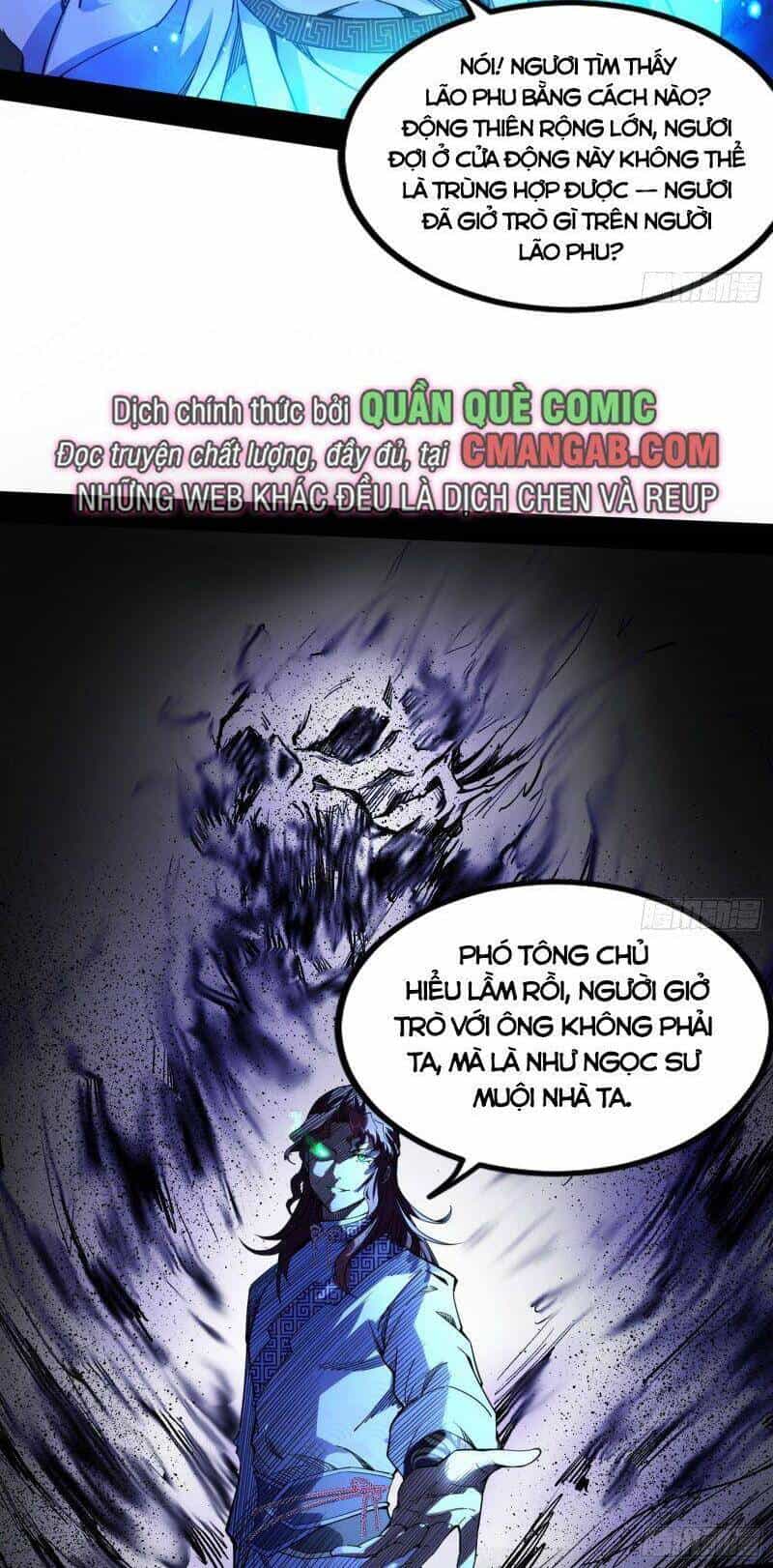 Ta Là Tà Đế - Chương 301 - ảnh 33