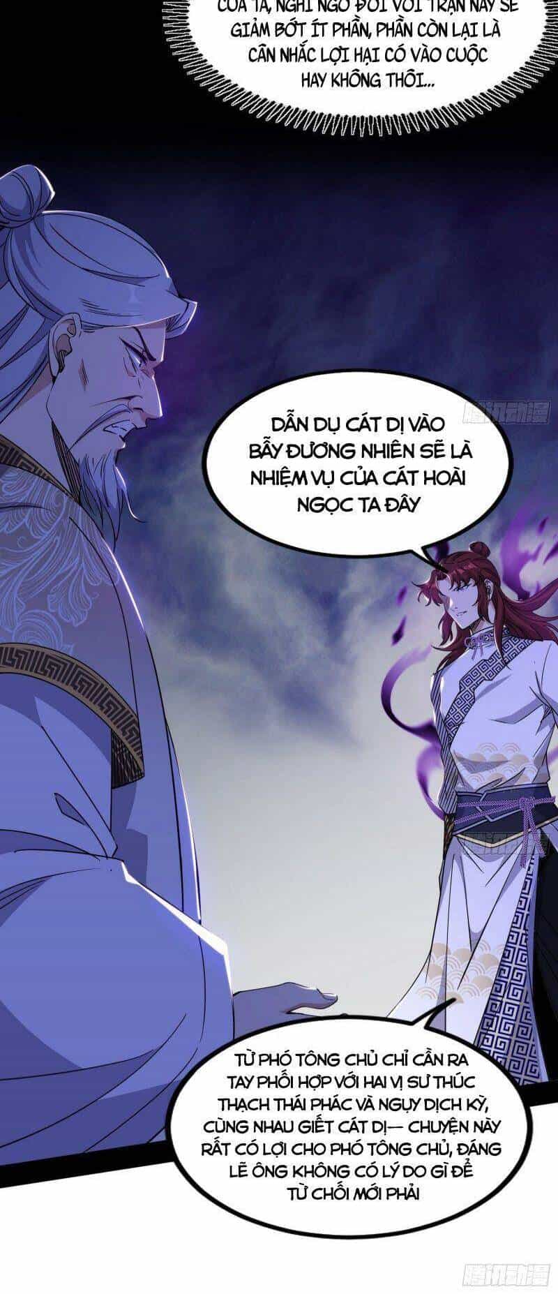 Ta Là Tà Đế - Chương 301 - ảnh 42