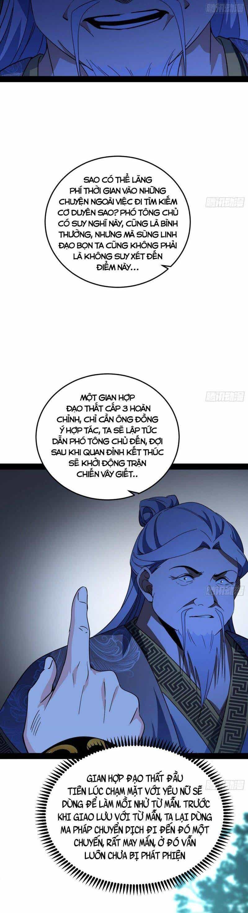 Ta Là Tà Đế - Chương 302 - ảnh 2