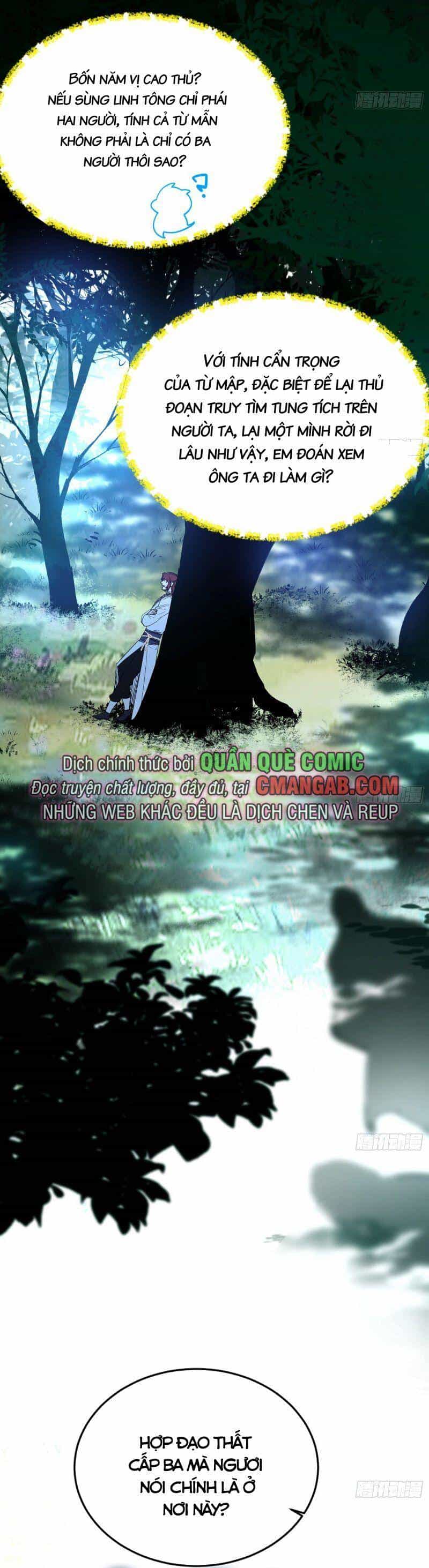 Ta Là Tà Đế - Chương 302 - ảnh 9