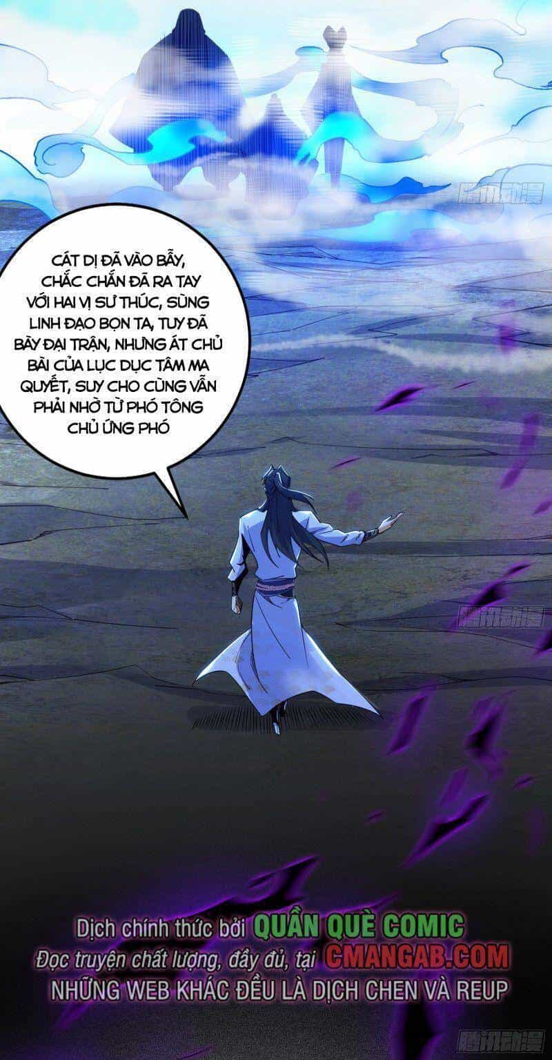 Ta Là Tà Đế - Chương 303 - ảnh 4