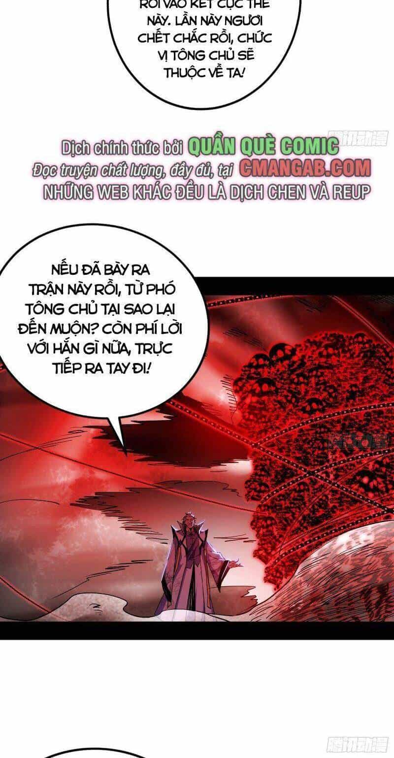 Ta Là Tà Đế - Chương 303 - ảnh 46