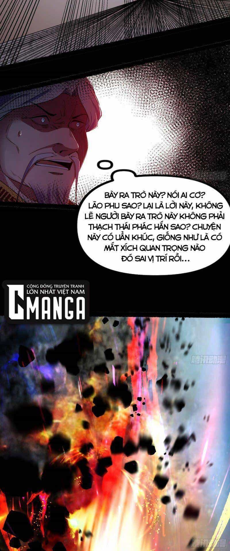 Ta Là Tà Đế - Chương 305 - ảnh 27