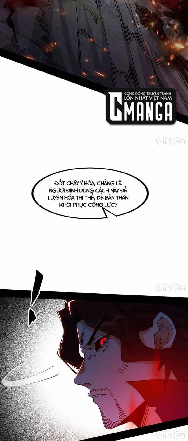 Ta Là Tà Đế - Chương 305 - ảnh 54
