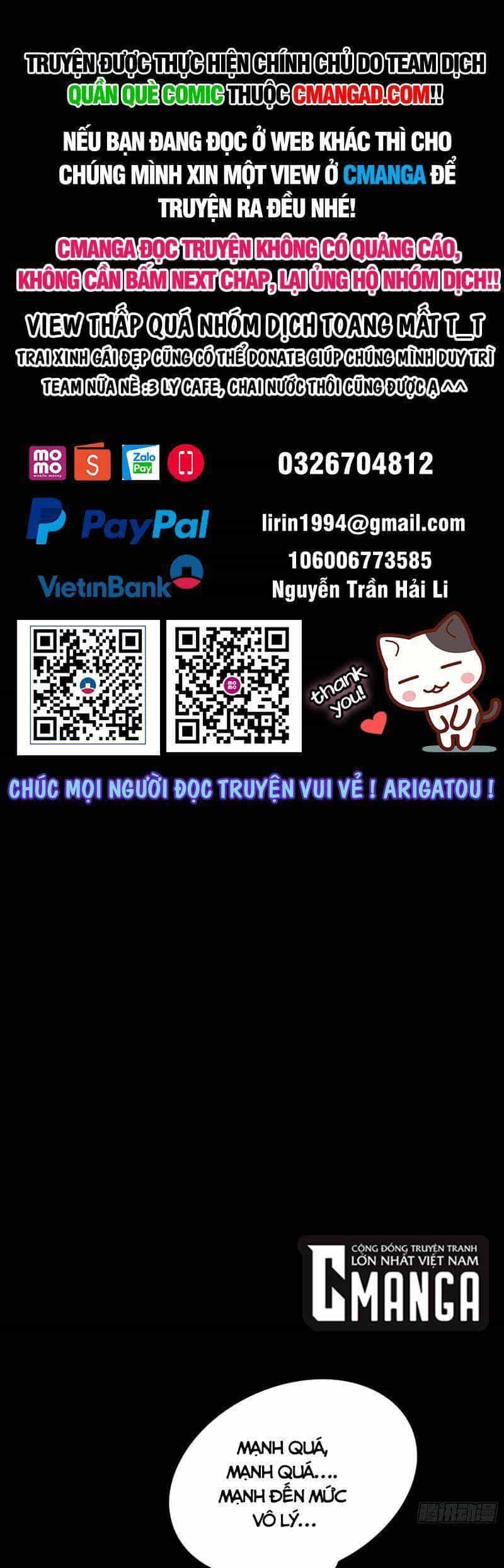 Ta Là Tà Đế - Chương 309 - ảnh 1