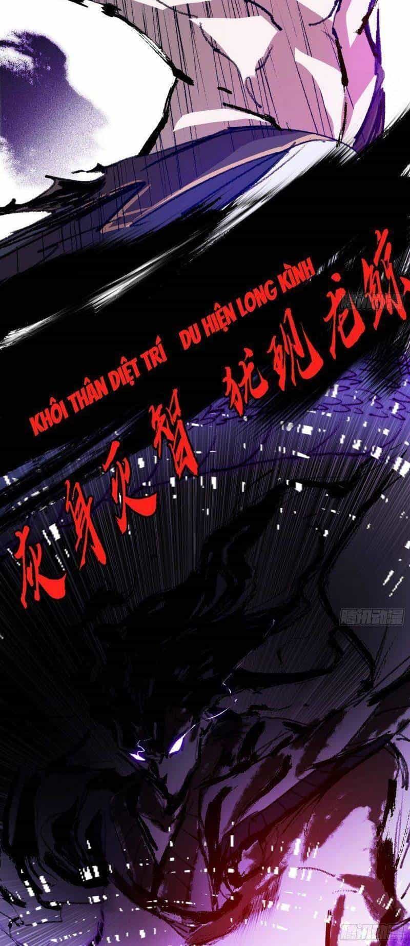 Ta Là Tà Đế - Chương 309 - ảnh 52