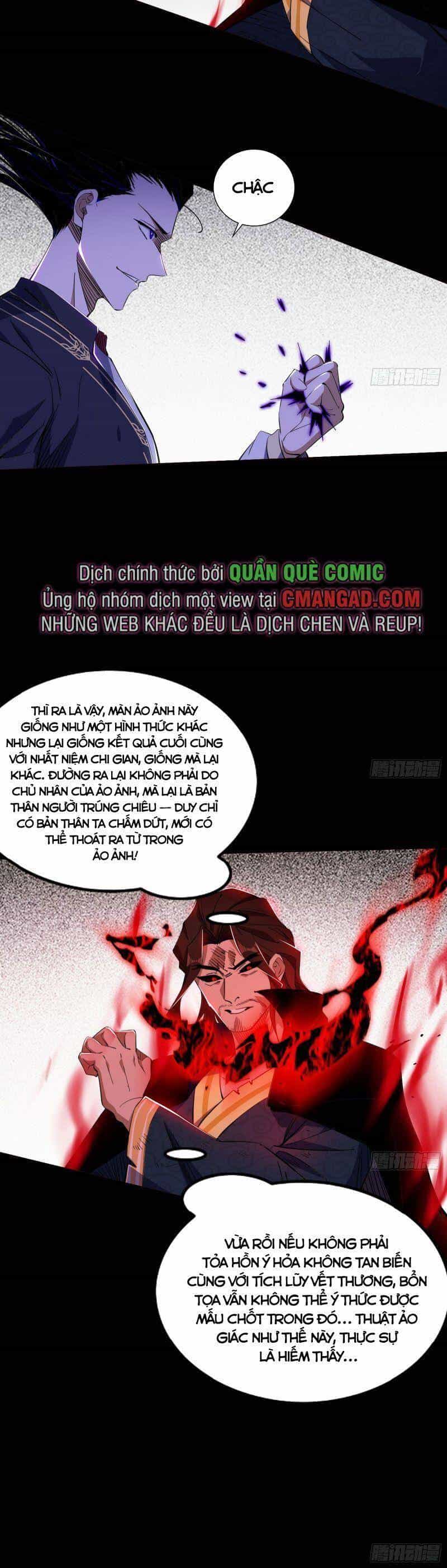 Ta Là Tà Đế - Chương 309 - ảnh 7