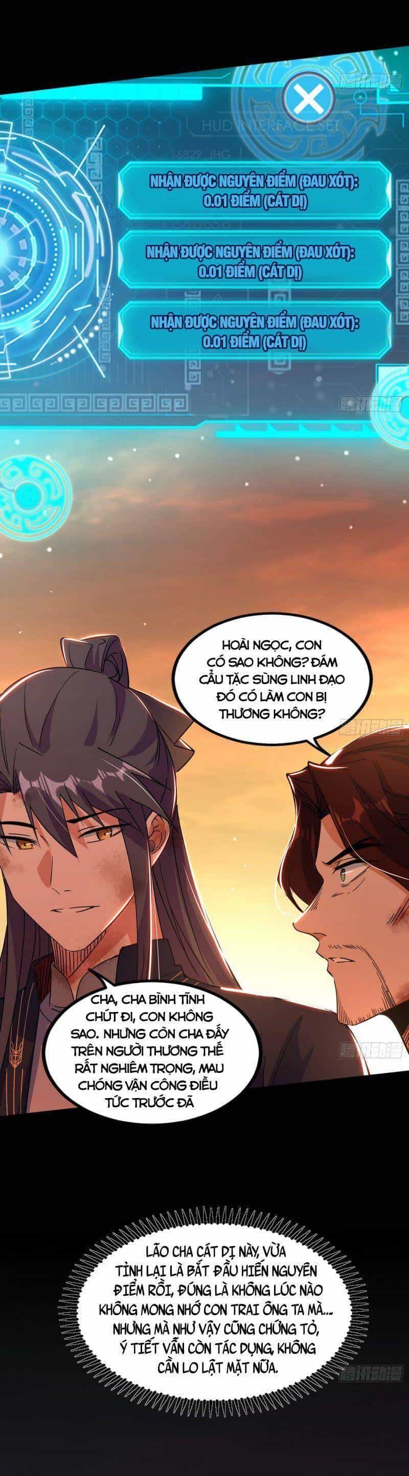 Ta Là Tà Đế - Chương 310 - ảnh 28