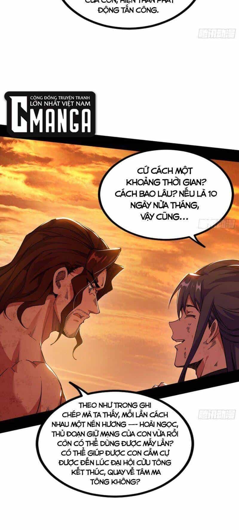 Ta Là Tà Đế - Chương 310 - ảnh 57