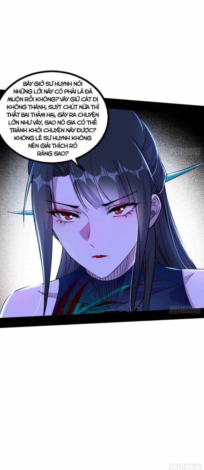 Ta Là Tà Đế - Chương 313 - ảnh 15
