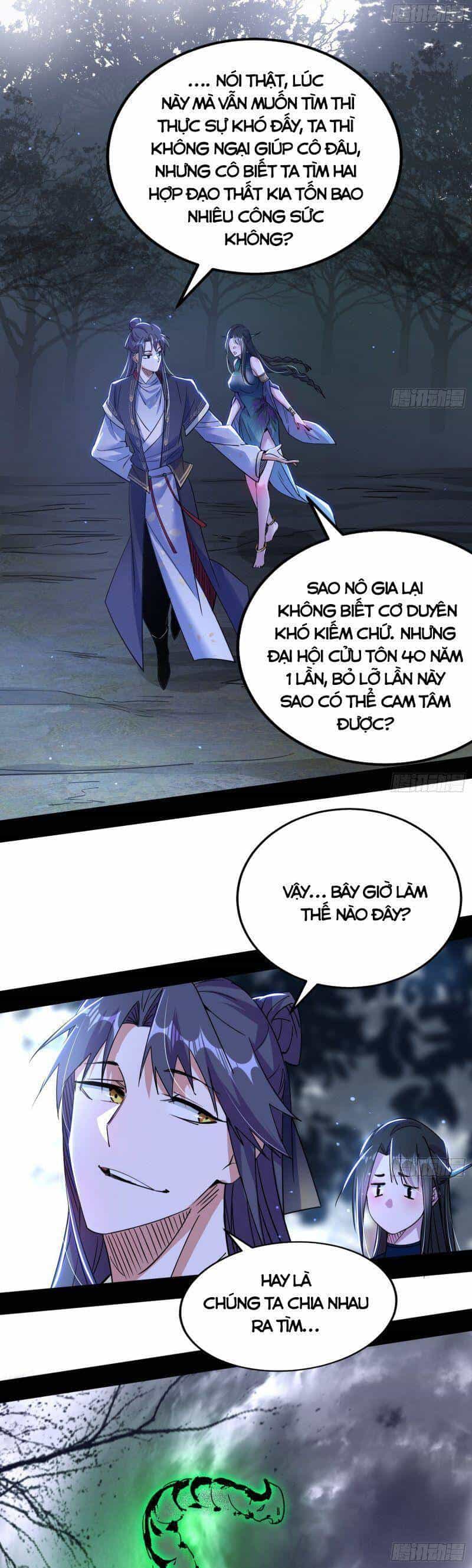Ta Là Tà Đế - Chương 314 - ảnh 17