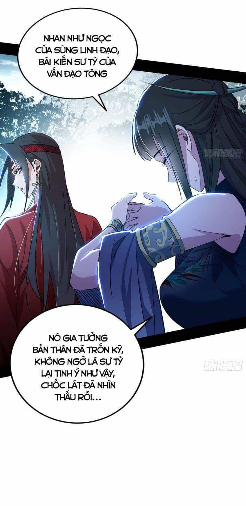Ta Là Tà Đế - Chương 315 - ảnh 22