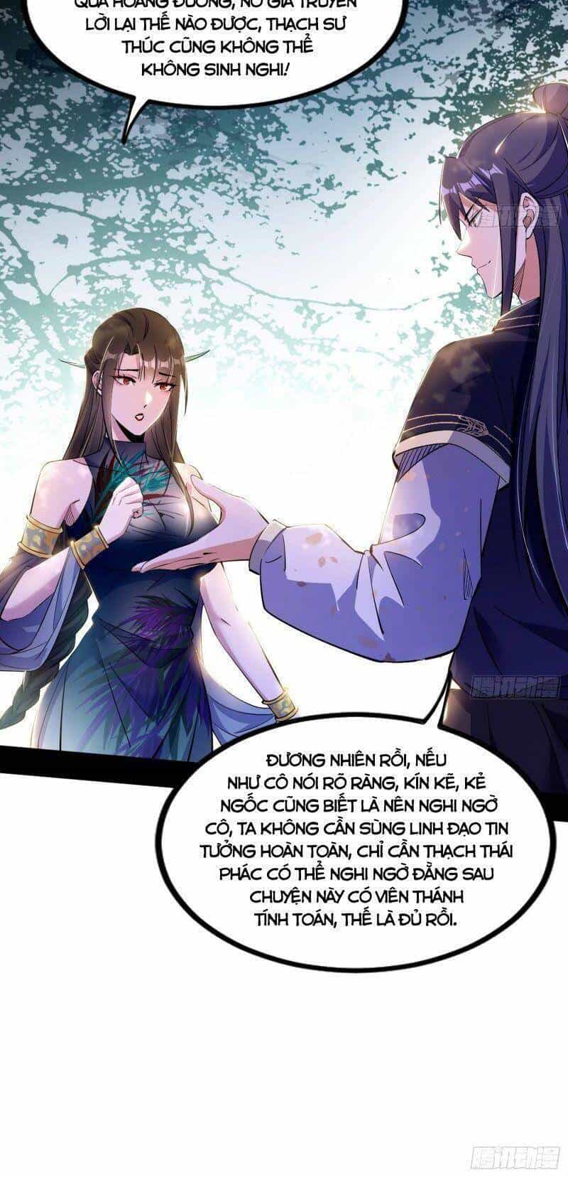 Ta Là Tà Đế - Chương 316 - ảnh 18