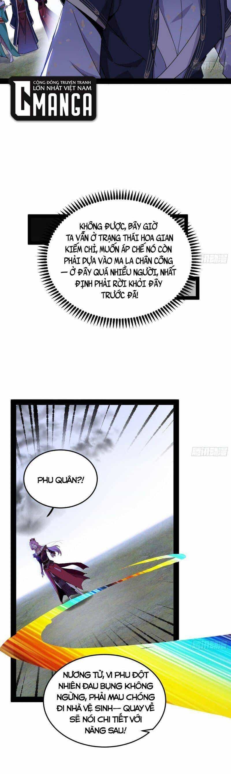 Ta Là Tà Đế - Chương 317 - ảnh 2