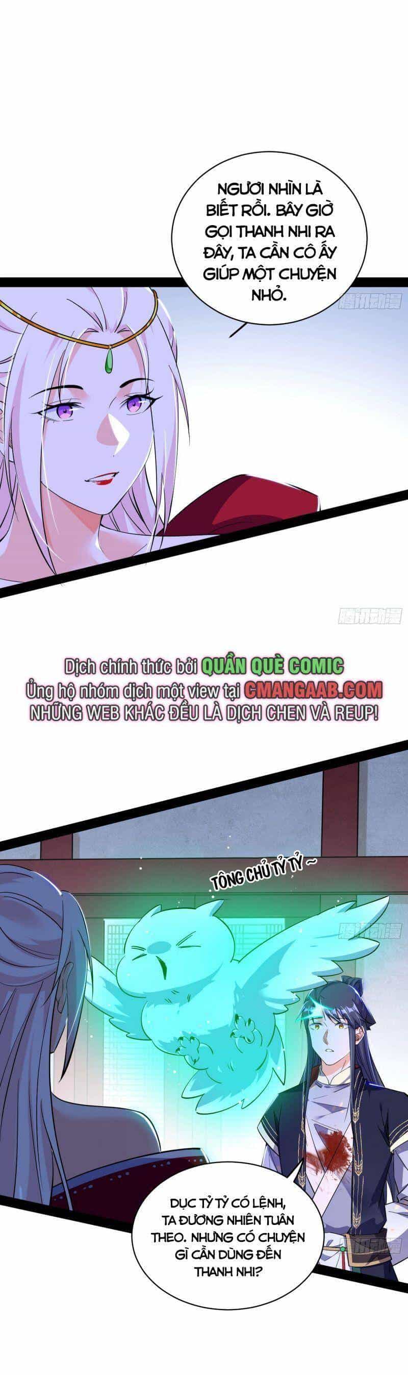 Ta Là Tà Đế - Chương 317 - ảnh 43