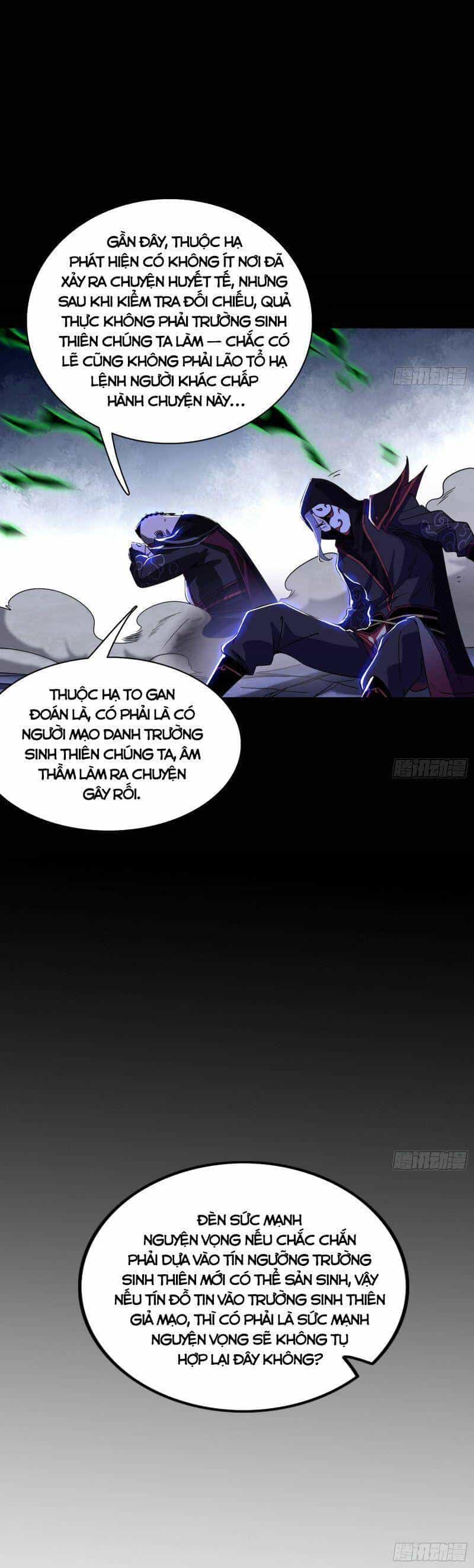 Ta Là Tà Đế - Chương 320 - ảnh 29