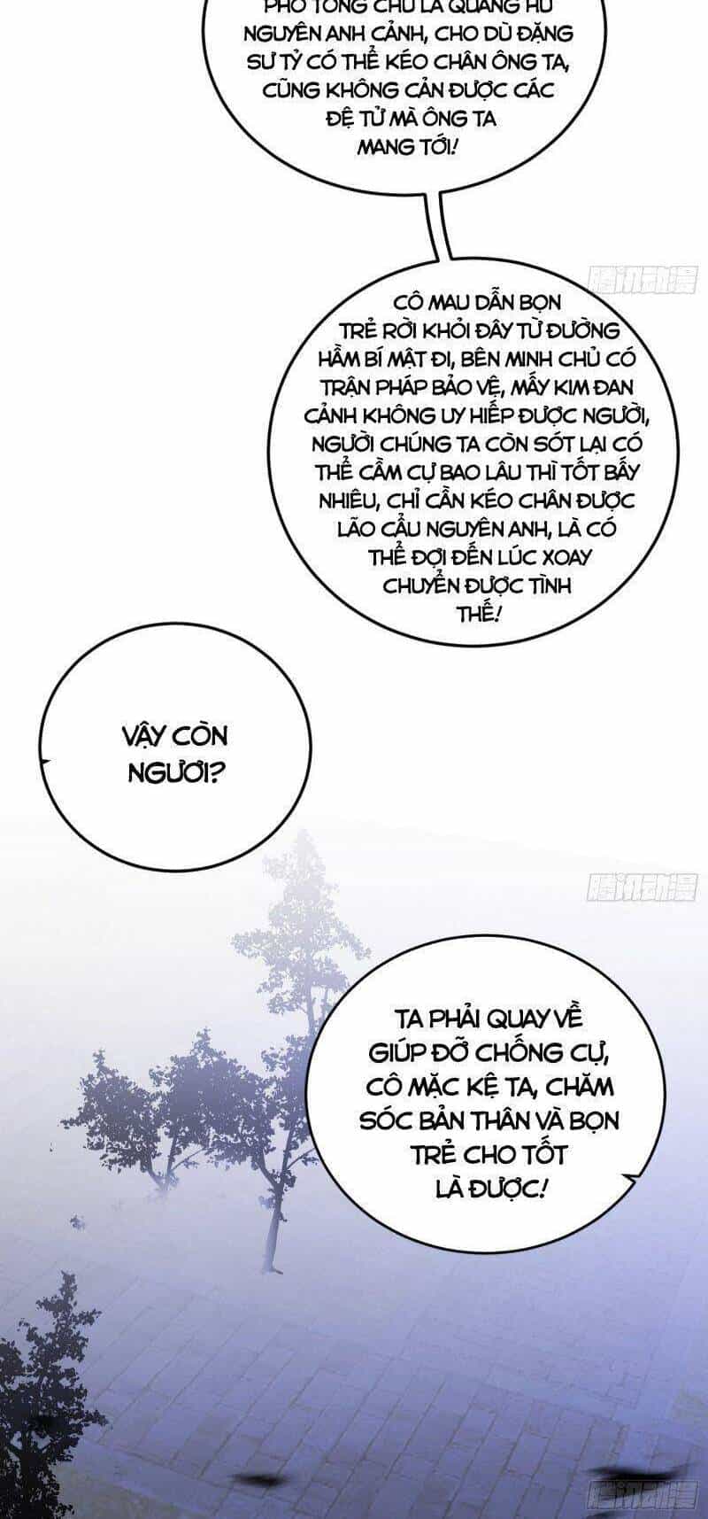 Ta Là Tà Đế - Chương 321 - ảnh 30