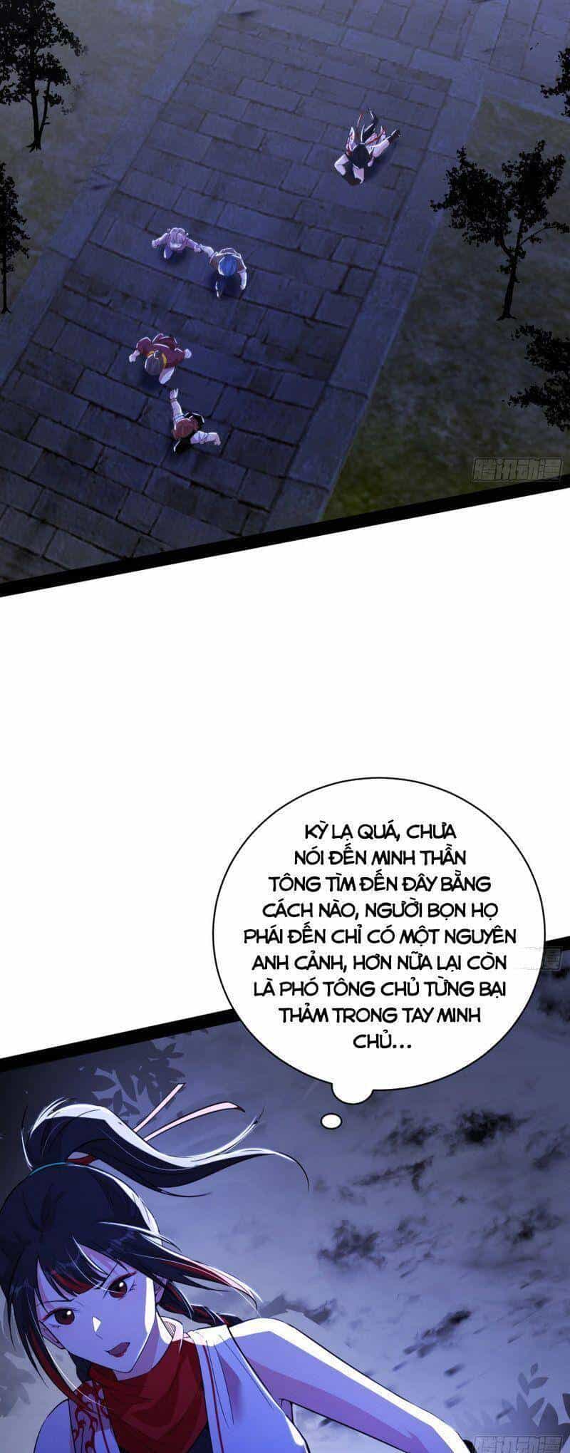 Ta Là Tà Đế - Chương 321 - ảnh 31