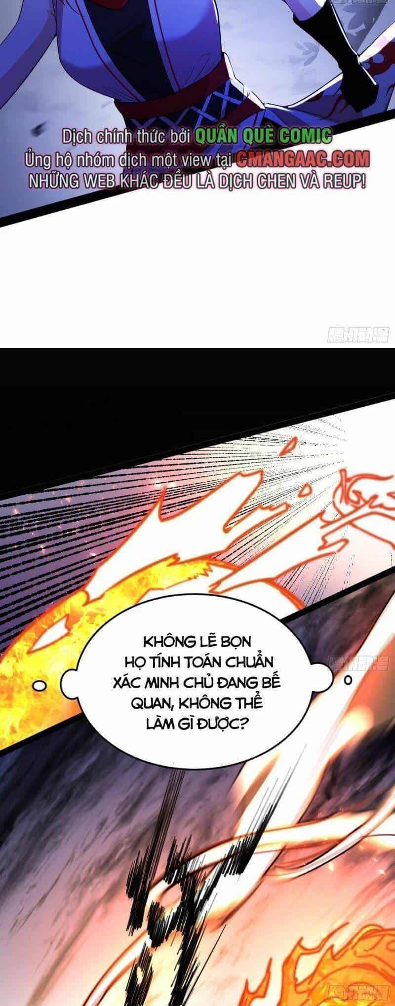 Ta Là Tà Đế - Chương 321 - ảnh 32