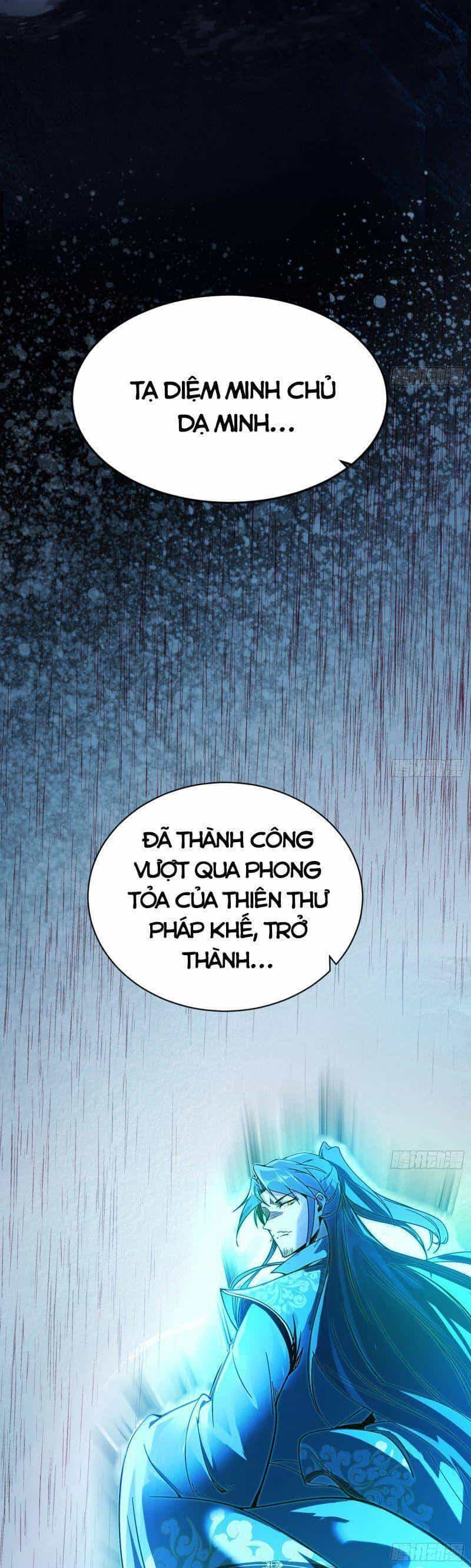 Ta Là Tà Đế - Chương 321 - ảnh 64